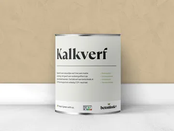KLV 261 Jute