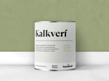 KLV 636 Jardin