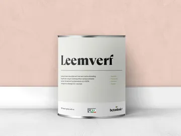 LMV 207 Calme