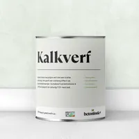 2 litre