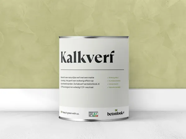 Klv 633 Grenouille 1 product