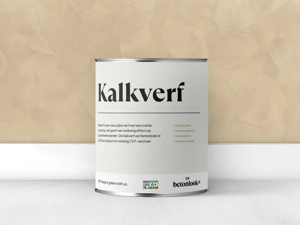 Klv 261 Jute 1 product